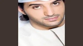 العاصفة دندنها