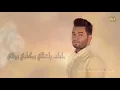 Oras Sattar Hobak Shbabi - Oras Sattar