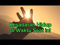 Download Lagu Hidup di waktu saat ini 