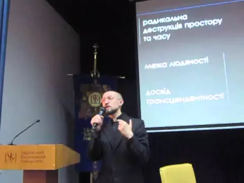 Духовні методи консолідації людської особистості в умовах бойових дій