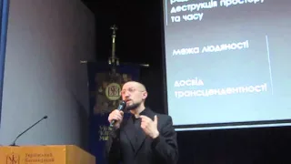 Духовні методи консолідації людської особистості в умовах бойових дій Духовні методи консолідації людської особистості в умовах бойових дій