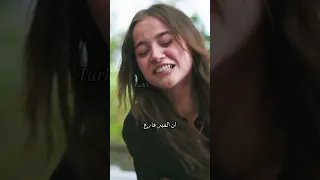 انهيار ديلان على موت ميران موسم الثالث زهور الدم Kançiçekleri مسلسلات تركية Kancicekleri  انهيار ديلان على موت ميران موسم الثالث زهور الدم Kançiçekleri مسلسلات تركية Kancicekleri