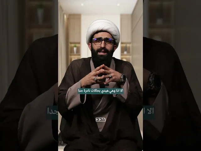 ⁣التصليح والتحسين ببلش من عنا!