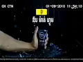Download Lagu Nivea Deep White Oil Clear, Real Madrid 15sec 01 09 8 CTN