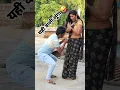 Download Lagu Yahi wali lunga #song #newsong #comedy #funny #shortvideo #viralvideo #apanjalipiyush