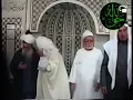 Download Lagu Gathering and Dhikr in Damascus with Shaykh Ahmad al-Habbal al-Rifai \u0026 Shaykh Nazim Haqqani