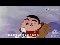 Download Lagu Jibai