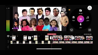 جميع نجوم   شارع الاصدقاء  دندنها