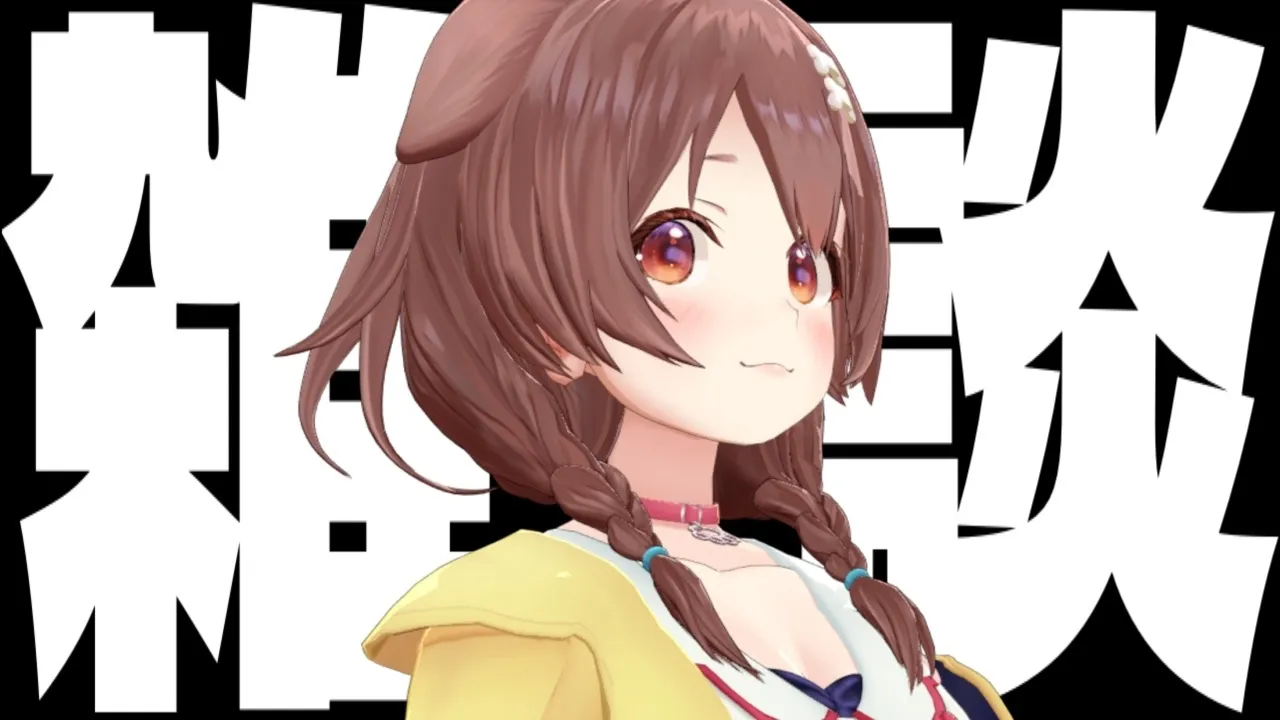 きかんしゃこーろね