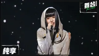  ok 2023 the next ep4 thenext