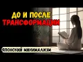 Download Lagu ЧТО ПРОИЗОЙДЁТ, ЕСЛИ НЕ ХОДИТЬ ПО МАГАЗИНАМ 365 ДНЕЙ: МОЙ РАДИКАЛЬНЫЙ ЭКСПЕРИМЕНТ