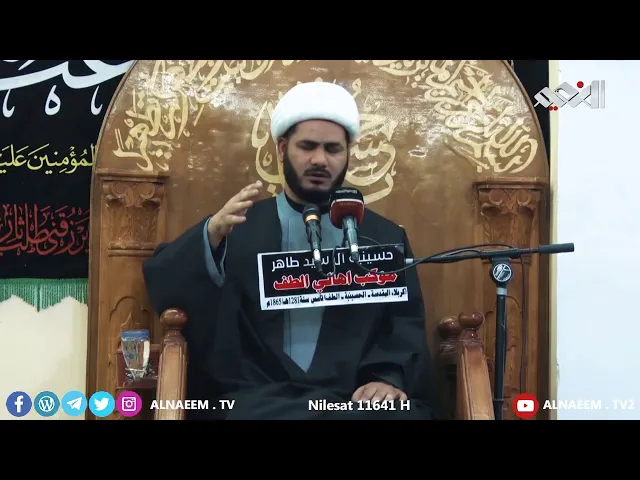 ⁣مواطن نور الله عز وجل ،،شيخ رائد الساعدي ،،
