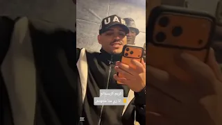 كريم كريستانو  مدبحه وساحبت الاسلحه  كريم كريستيانو  كريم كريستيانو الجديد                     دندنها