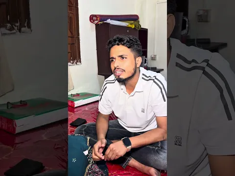 ভাবীতো পুরাই কট 🫣😬😁😂😂😂 #comedy #funny #fun #funnyshorts