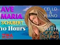 Download Lagu Ave Maria Schubert, 10 Hours | Relaxing Classic Cello Piano Music | Ave Maria Instrumental