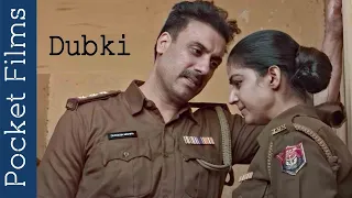 hindi short film dubki a story of a female cop facing hard times at police station