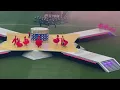 Kylie Minogue - The Loco Motion - AFL Grand Final - Melbourne, Sat 26 Sep 2026