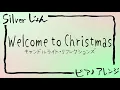 【クリスマス】Welcome to Christmas(キャンドルライト・リフレクションズ)【ピアノアレンジ】