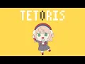 Download Lagu テトリス /covered by しぐれうい