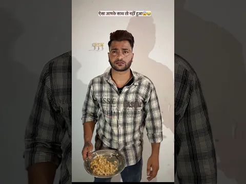 Paisa Hain Toh Respect Hain😱🥹|| #Sameerdiwan #viral #trending #sadvideo #emotional #youtubeshorts