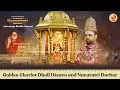 Download Lagu Navaratri Darbar - Navami (Evening) | Sri Sharadamba Sharannavaratri Mahotsava, Sringeri