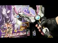 Download Lagu 「未来を染める、漆黒の闇！」ウルトラマントリガー【DXブラックスパークレンス トリガーダークver.】ガッツハイパーキー [DX Black Sparkling Trigger Dark ver]