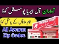 Awaran Balochistan Postal ZIP codes List