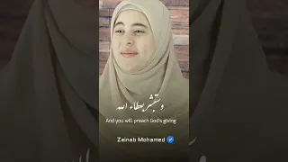 لا تيأس من روح الله أجمل اناشيد دينيه بدون موسيقي لايك اشتراك 