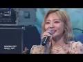 [에디터 PICK!] 볼빨간사춘기(BOL4) - 별 보러 갈래?