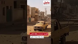 اتهام جديد لمصر 