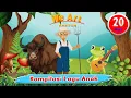 Download Lagu Kumpulan Lagu Anak Pilihan / Paman Datang - Kodok Ngorek - Kring Kring Gowes Gowes // WE ART KARTUN