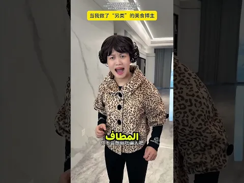 سارة دمرت نفسها من أجل المشهد! 😱لم تصدق ما حدث! 🤯🔥 #shorts #shortvideo #قصص