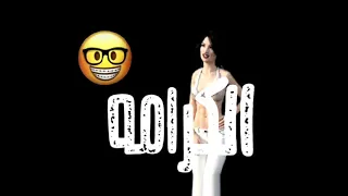 حالات واتس مهرجان يا شلة مرشدين     تصميم الحكمداار صاصا دندنها
