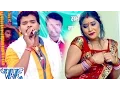 Download Lagu सट के सुता देह कमजोर बा - Luta Lahar Chait Me | Pramod Premi Yadav | Bhojpuri Chaita Song