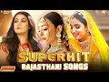 Download Lagu Nonstop Rajasthani Songs 2025 | Top Rajasthani Songs 2025 | KS Records