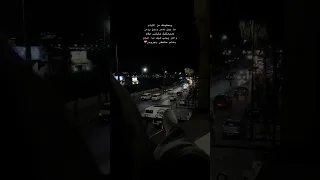 وبحكيلك بعيني دموع اغنيه رامي صبري الجديده بحكيلك عن الايام اغاني حزينه 