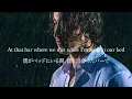 [和訳]"こんな終わり方したくなかった" Hurtless - Dean Lewis