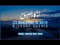 Download Lagu Invocations du matin - Mishary Alafasy Traductions