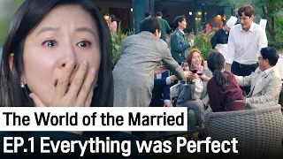 Download Everyone Around Me was Deceving Me | The World of the Married ep.1 (Highlight) MP3