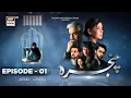 Pinjra Episode 1 - 6th October 2022 English Subtitles