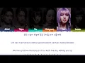 Download Lagu IVE - Heya Lyrics video