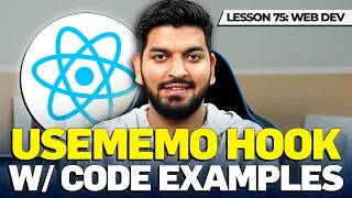 Learn useMemo React Hook in 1