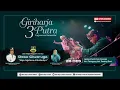 Lagu 🔴 LIVE MILANGKALA DESA CIWARUGA KE-155 || GIRIHARJA 3 PUTRA - YOGASWARA S || KBB, 26/12/2025 #gh3p