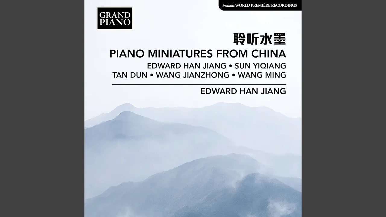 Jasmine Flower (Arr. E.H. Jiang for Piano) Jasmine Flower (Arr. E.H. Jiang for Piano)