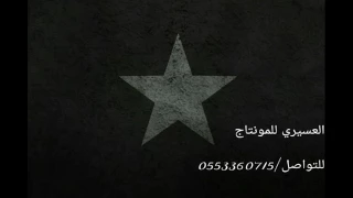 شيلة  ارفقي بي يابدوية بطيء دندنها