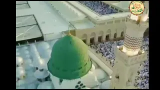 الأنشودة مع الكلمات أدعوك يا الله يا عالما بالحال  المنشد محمد بلقيس دندنها