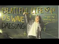 Download Lagu 2025 DAESUNG D’s WAVE in SEOUL beautiful life 4.26