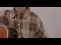ラブソング／上野大樹