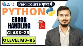 Python O level Full course in Hindi Python for beginners in Hindi m3r5 python Error Handling