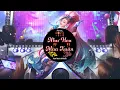 Download Lagu Như Hoa Mùa Xuân Remix Không Lời - Nhạc Xuân Năm Mới 2021 Của Phạm Thành Remix